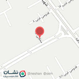 عکس مطب دکتر رحمانیان