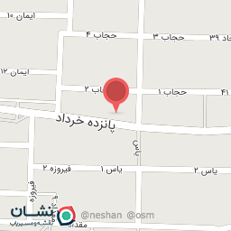 عکس کافه مسعود