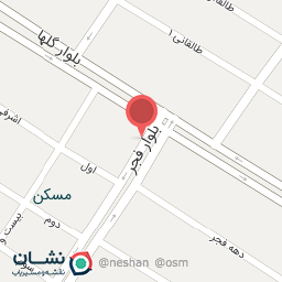 عکس فلافل الکلاسیکو 