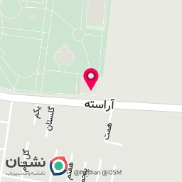عکس بستنی نعمت