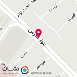 عکس علی اپل 