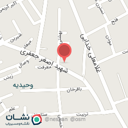 عکس الماس شهر