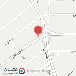 عکس مرکز زیبایی و لیزر آوا