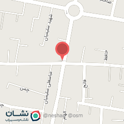 عکس سوپر مارکت رامین