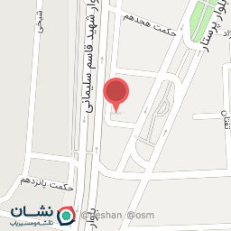 عکس سیناویچ