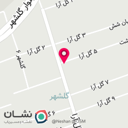 عکس گل آرا ۵