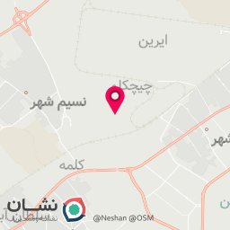 عکس شرکت زیره کفش لیدر