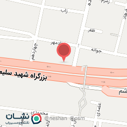 عکس چرم آرا