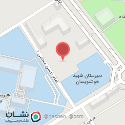 عکس مدرسه دخترانه معلم دوره دوم دبستان