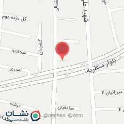 عکس بستنی نعمت