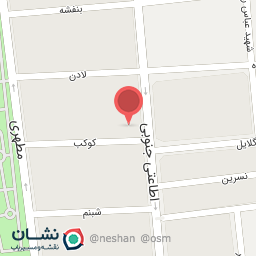 عکس سبزی خردکنی سبزینه مرزداران