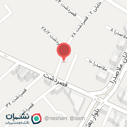 عکس مزون شقایق