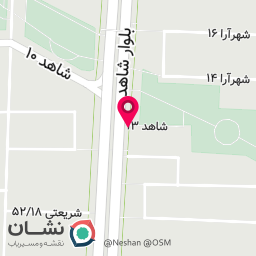 عکس ارایشاه مردانه
