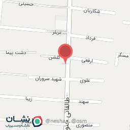 عکس پوشاک مردانه ترک اوغلان