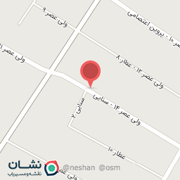 عکس نمک فروشی حاجی جنتی 