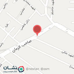 عکس املاک فهیم (Fahim Real-State)