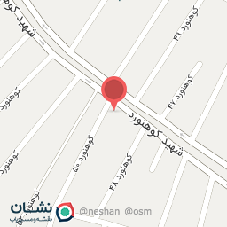 عکس داروخانه اسلام پرست