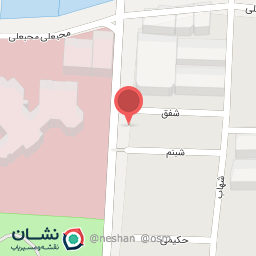 عکس مرکز تخصصی طب ابن سینا