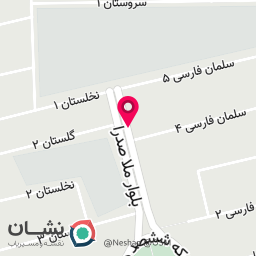 عکس کافی نت رضائی