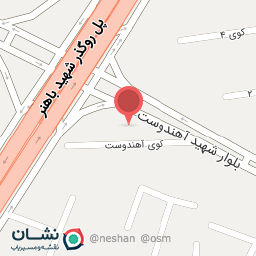 عکس فروشگاه مرغ یوسف زاده