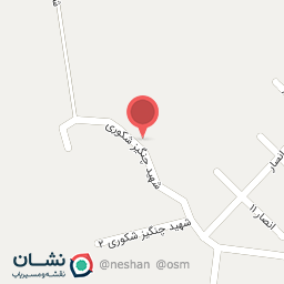 عکس گلخانه رامین شکوری