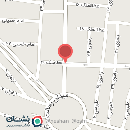 عکس مرکز پخش لوازم یدکی موتور سیکلت واحدی