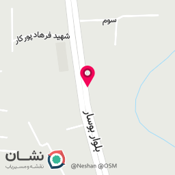 عکس کلینیک نوبهار