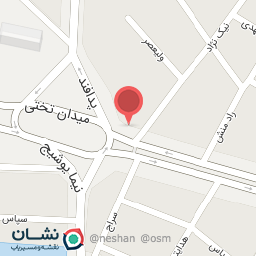 عکس بستنی فروشی ساطعی