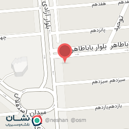 عکس بانک سپه شعبه شهرک فرهنگیان