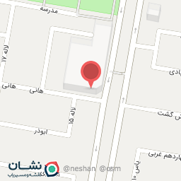 عکس سرویس بهداشتی