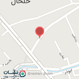 عکس عطاری ومرکز حجامت بهارنارنج 