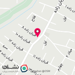 عکس گیاهان دارویی شاماران