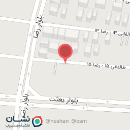 عکس دکتر ربابه خیری