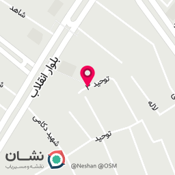 عکس تعمیرگاه لوازم صوتی تصویری صادق
