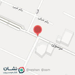 عکس کلینیک بهسان