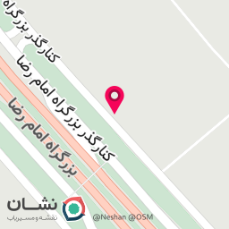 عکس ابزار میثم