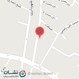 عکس عطاری شفا