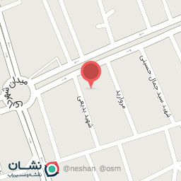 عکس گل فروشی