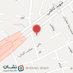 عکس سفال وحصیر هگمتانه