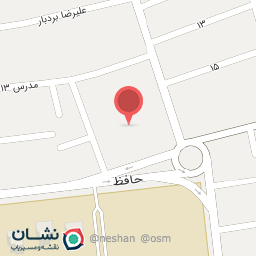 عکس آموزشگاه دخترانه حکمت