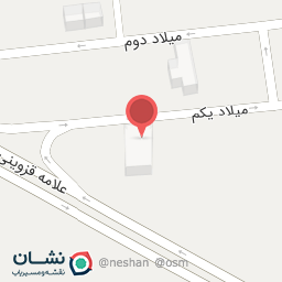 عکس تیادا لانژ