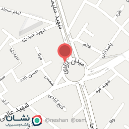 عکس داروخانه دکتر برزین