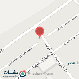 عکس سوپرمارکت پناهی