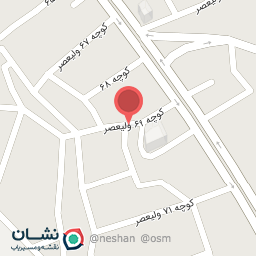 عکس داروخانه دکتر میلاد زارعی