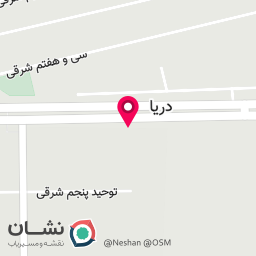 عکس مرکز مشاوره مهاجرت موسسه الوویزا