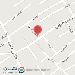 عکس ره آورد