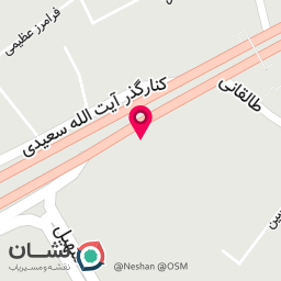 عکس نمایندگی باتری