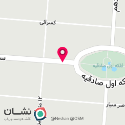 عکس کلینیک هارمونی