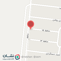 عکس تحریر لوتوس