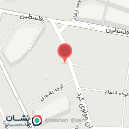 عکس شهر شکلات